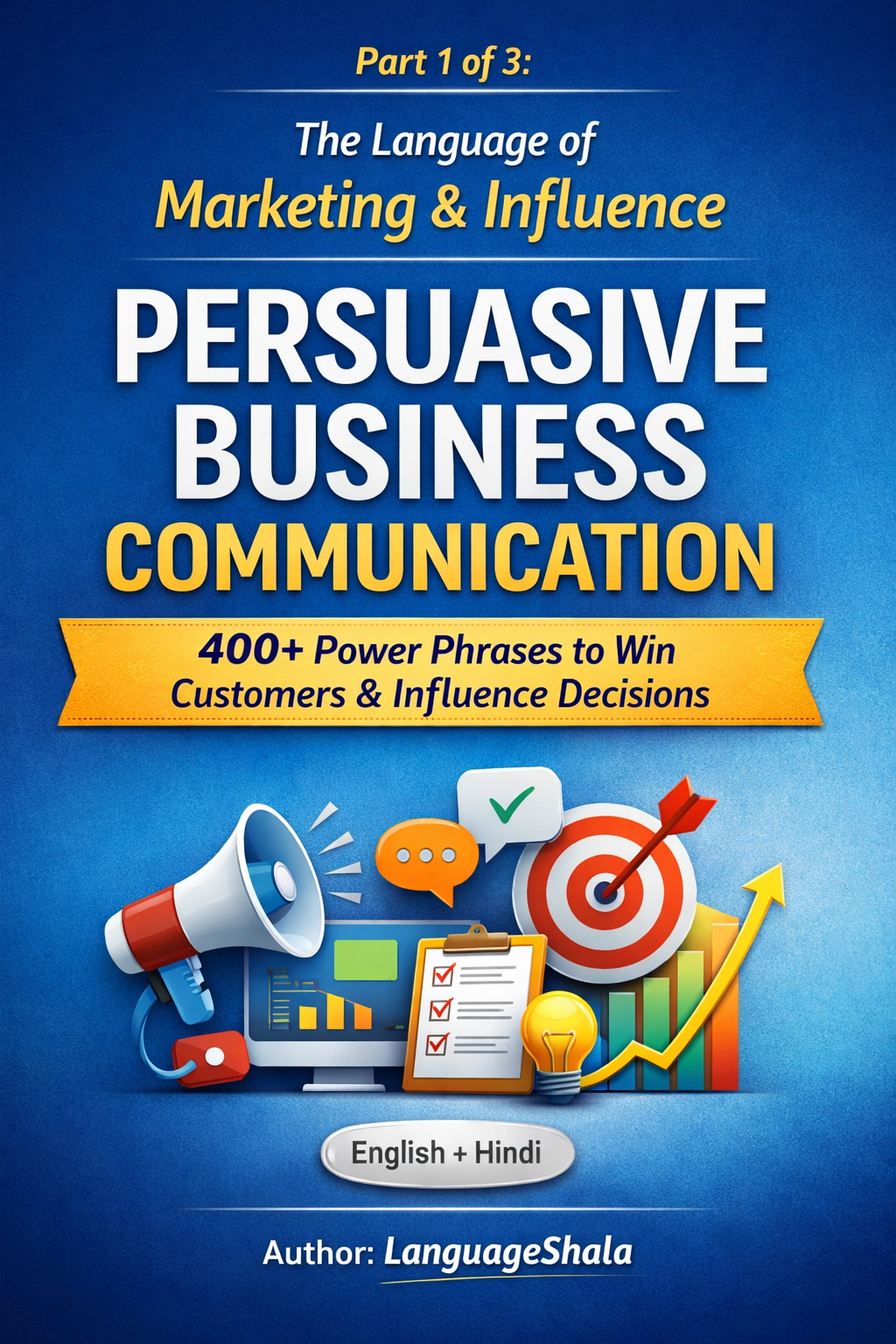 Persuasive Business Communication Ebook