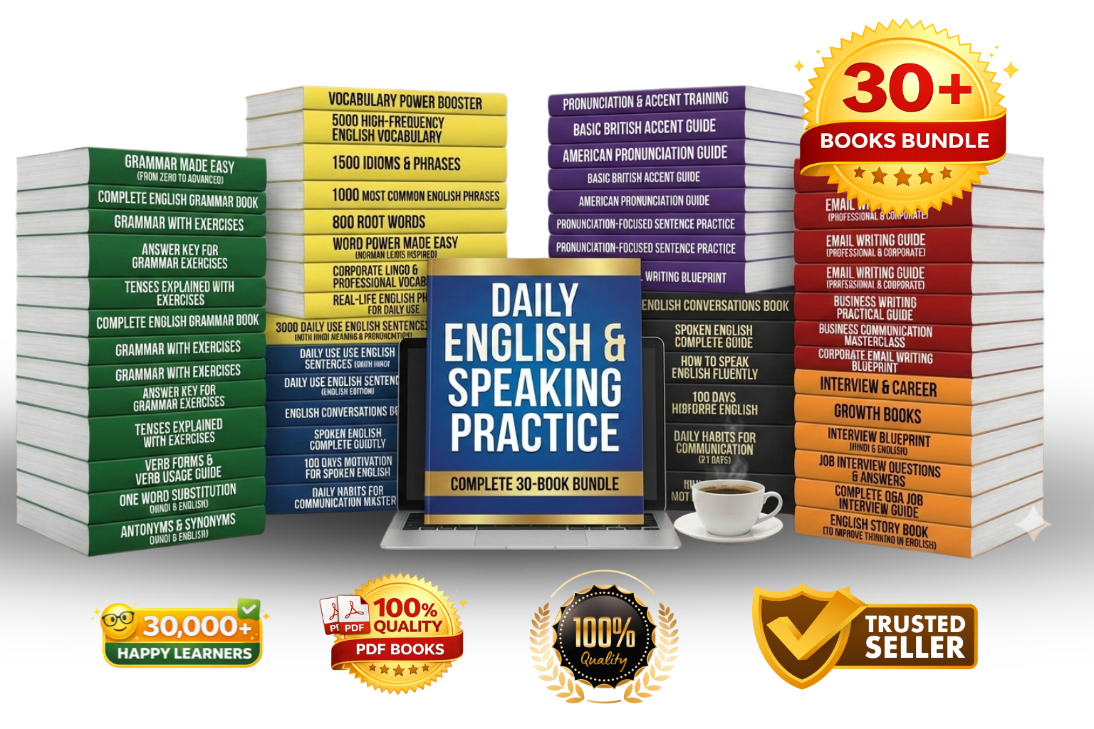 Book bundle hero image